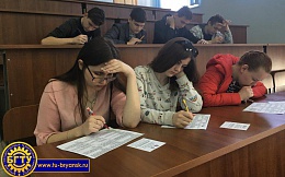 Обучающиеся и преподаватели БГТУ приняли участие в Международной акции «Тест по истории Великой Отечественной войны»